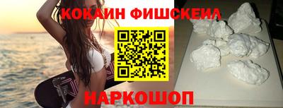 крисы Донецк