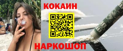 крисы Донецк