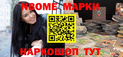 а пвп мука Донской