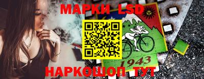 крисы Донецк