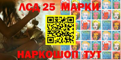 а пвп мука Донской