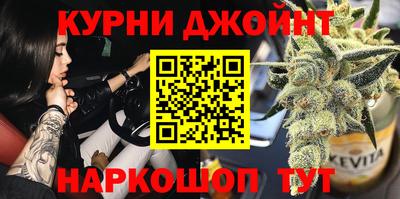 а пвп мука Донской
