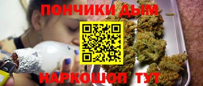 а пвп мука Донской