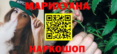 спиды Дубна