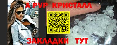 а пвп мука Донской