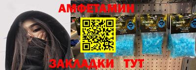крисы Донецк