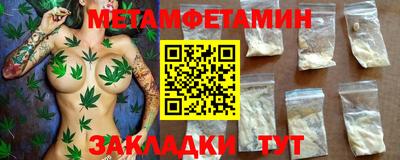 а пвп мука Донской