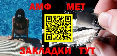 крисы Донецк