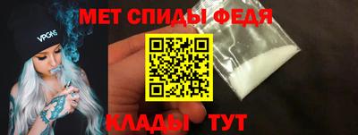 а пвп мука Донской