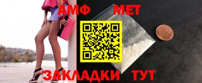 крисы Донецк