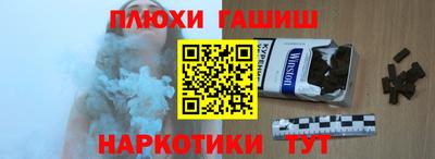 а пвп мука Донской
