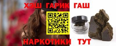 крисы Донецк