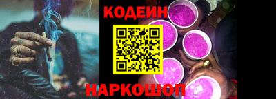 а пвп мука Донской