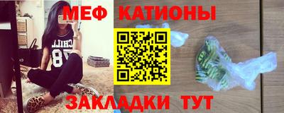спиды Дубна