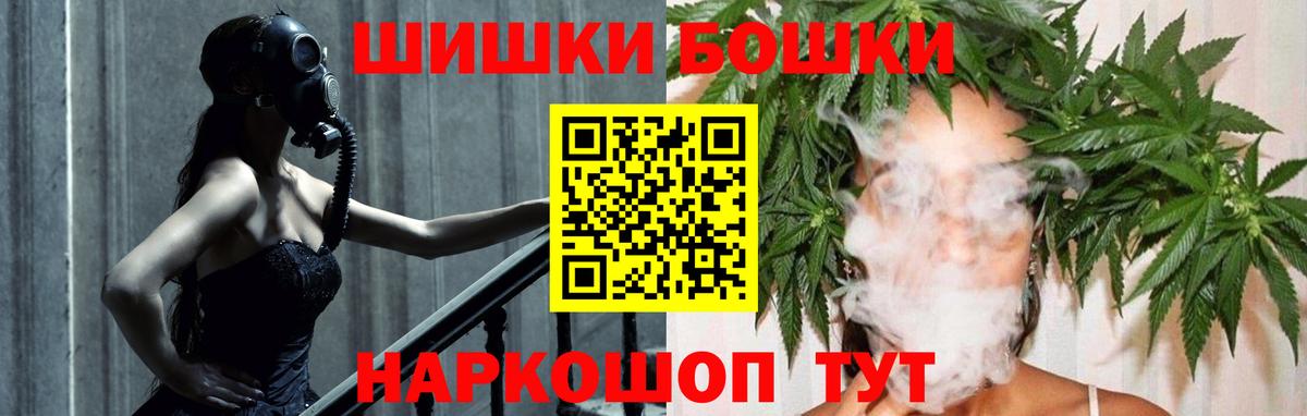 Конопля планчик  Вход с VPN  Вятские Поляны  Конопля марихуана  Канабис план 